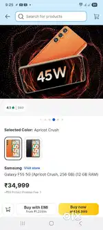 F55 5g  12GB RAM 256 GB