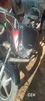 Condition proper