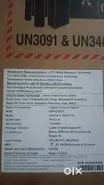 Lenovo idea pad 3