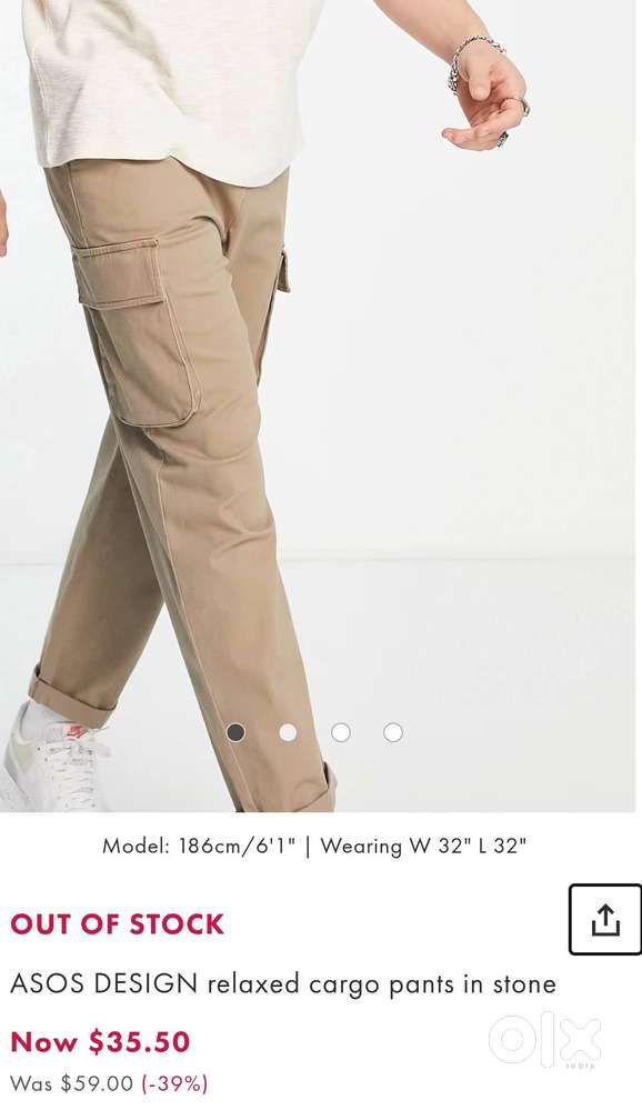 Jack & Jones, Mufti