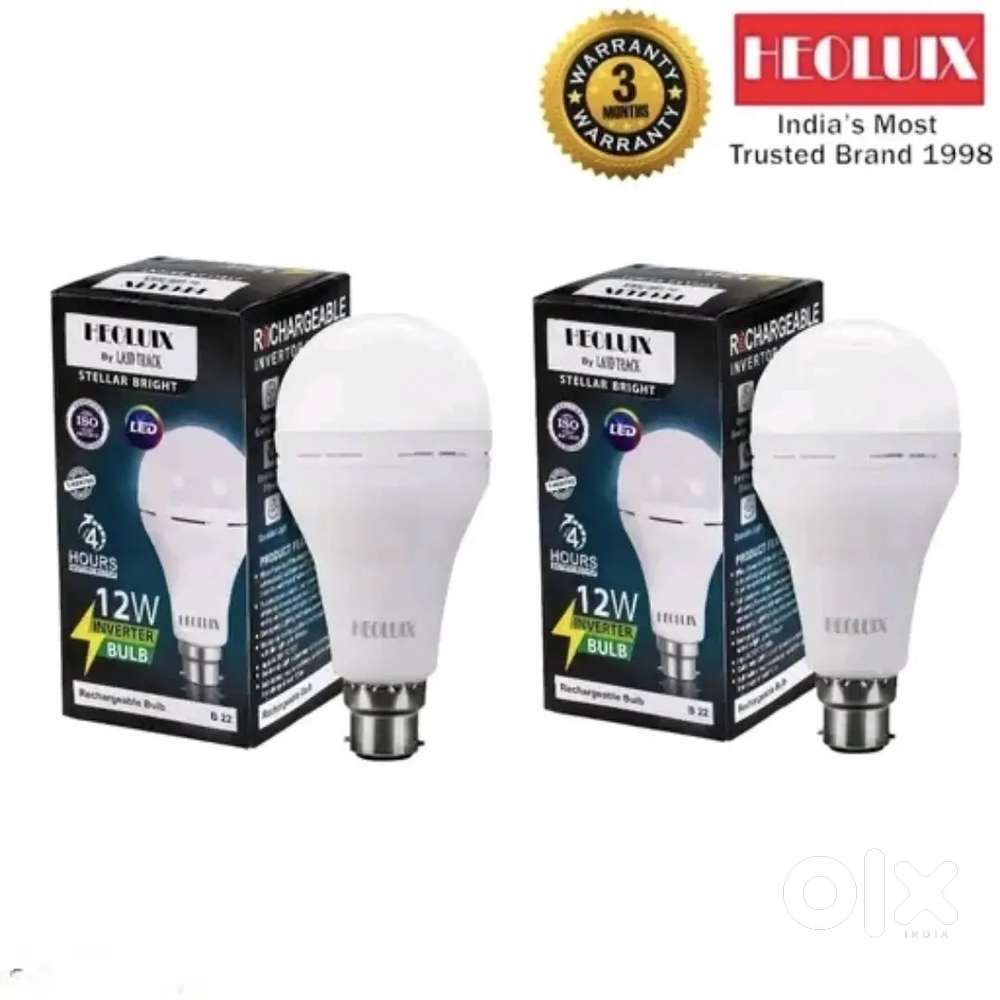Heoluix 12w emergency inverter bulb (pack of 2)