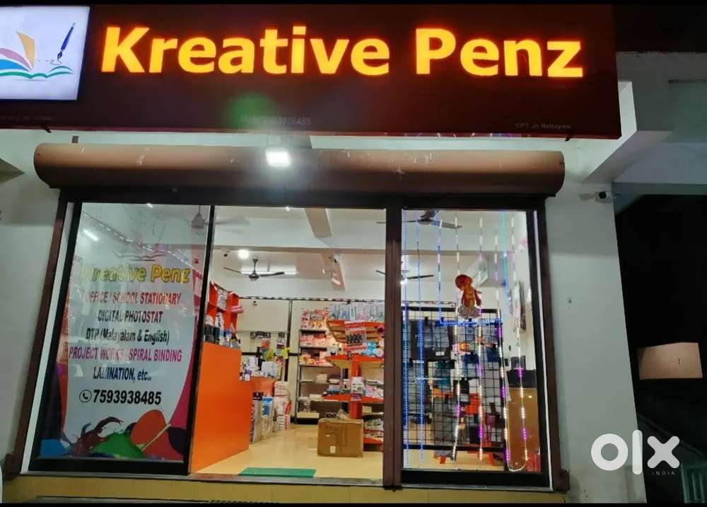 Photostat and stationary shop wanted sales man