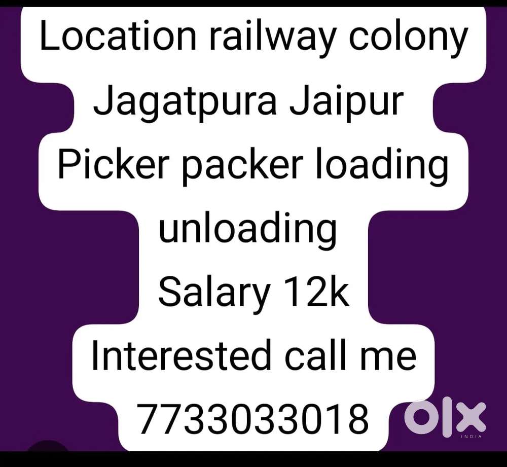 Picker packer loading unloading railway colony