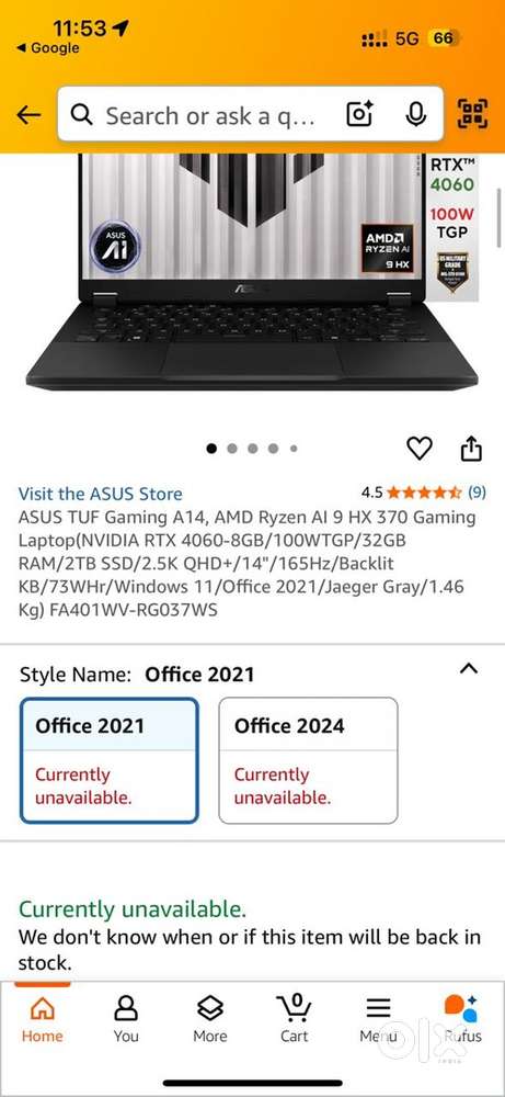 Asus tuf gaming 14 32gb 2tb ssd seal pack