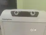 Cooler fan