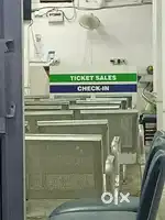 Office boy