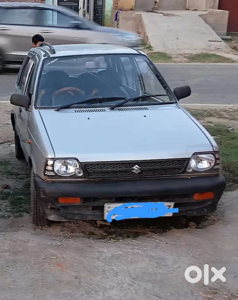 Good condition emergency