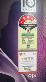 Selling LG 215 Litre -Single Door Refrigerator