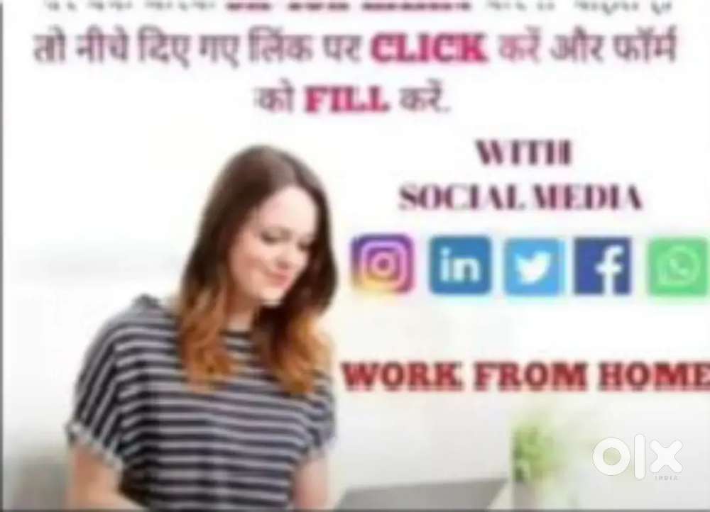 Online work