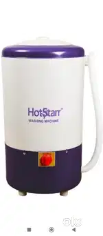 Hotstar 6kg washing machine