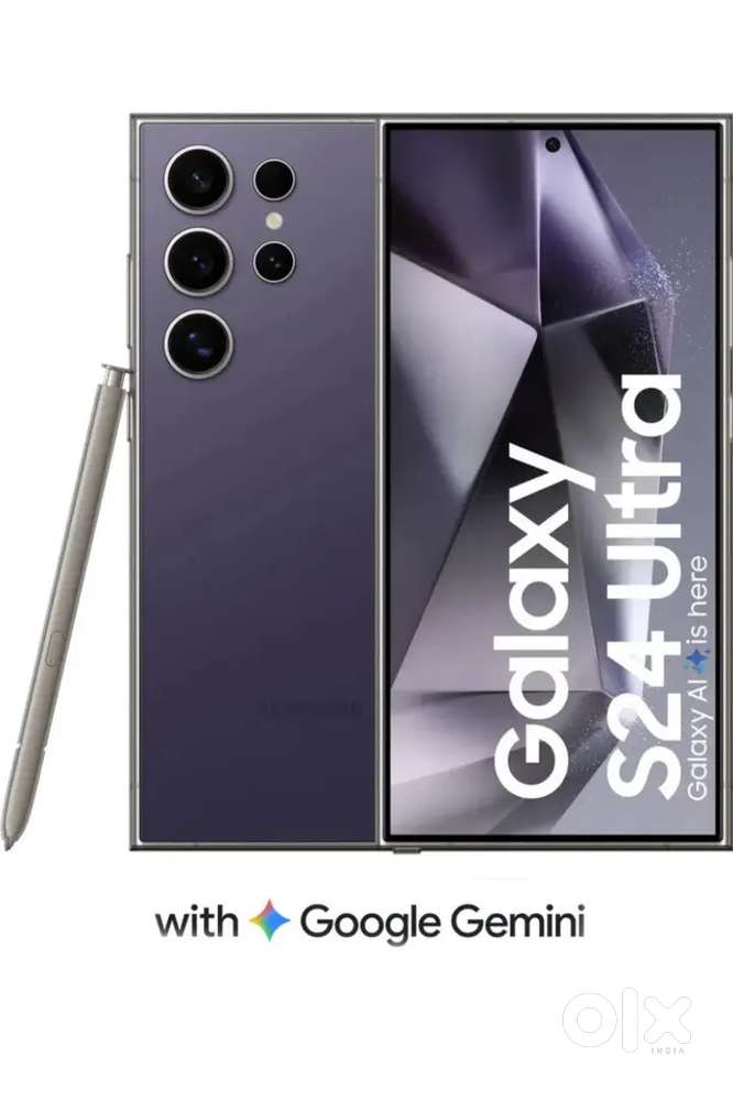 S24 ultra violet colour