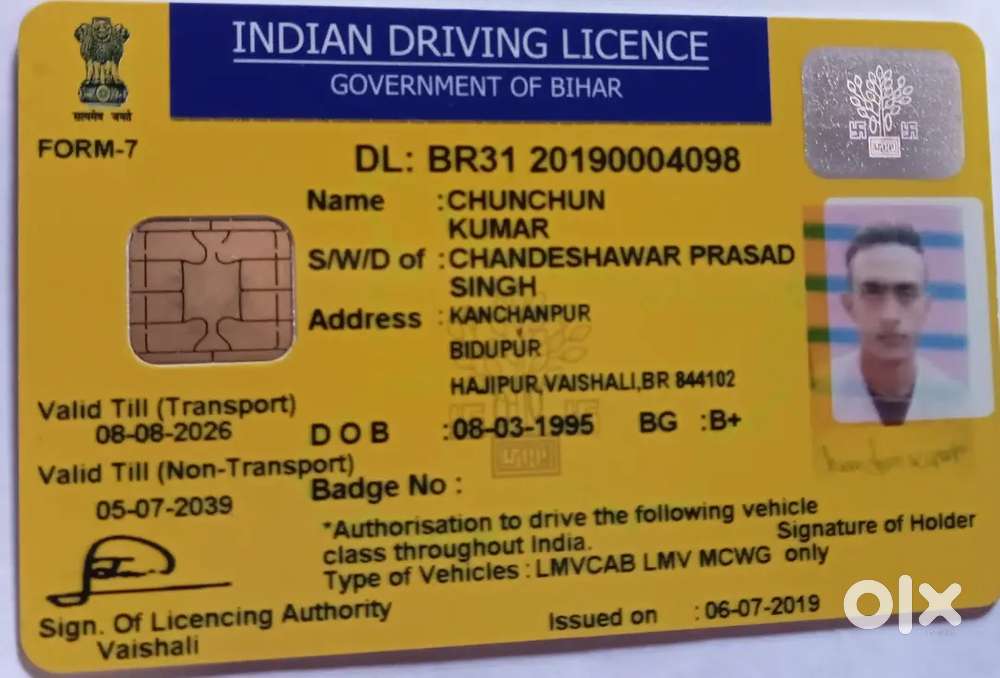 I m very good car driving .manual and automatic car driving.