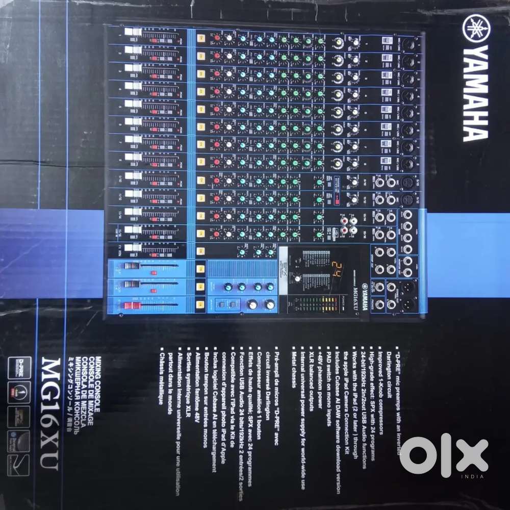 Yamaha MG16XU Audio Mixer 2025 Diwali Offer!