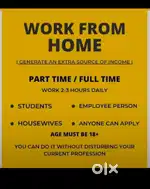 Work from home