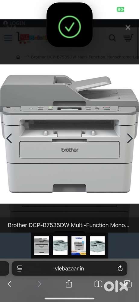 Brother DCP-B7535DW less used printer