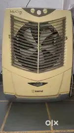 Eneral company good condition cooler