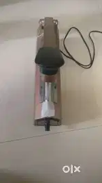 PLASTIC SEAL MACHINE