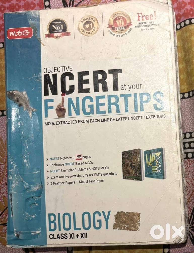 MTG Objective NCERT at Your Fingertips – Biology (Class XI + XII)