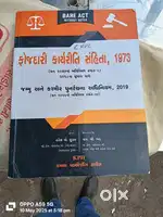 Law Act books