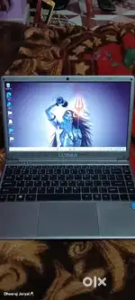 ULTIMUS Laptop