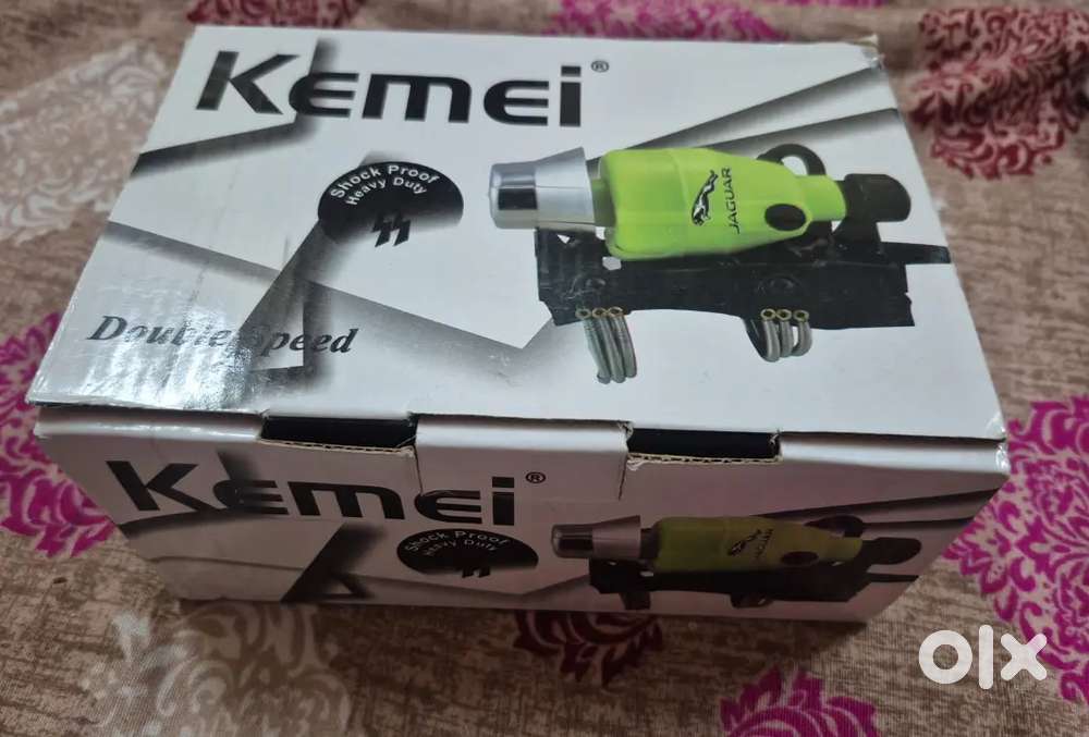 1000/- rupees electric massager new