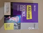 ALL IN ONE SCIENCE BOOK FOR CLASS 8th. Based on Latest NCERT(Arihant).