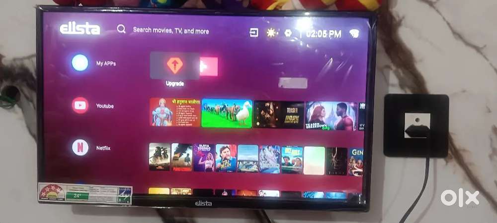 Tv elista 24 inch dhanbad saridhela