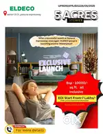 Just pre launch project yamuna Expressway Sector 22D