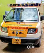 Vasudevan pakers and movers