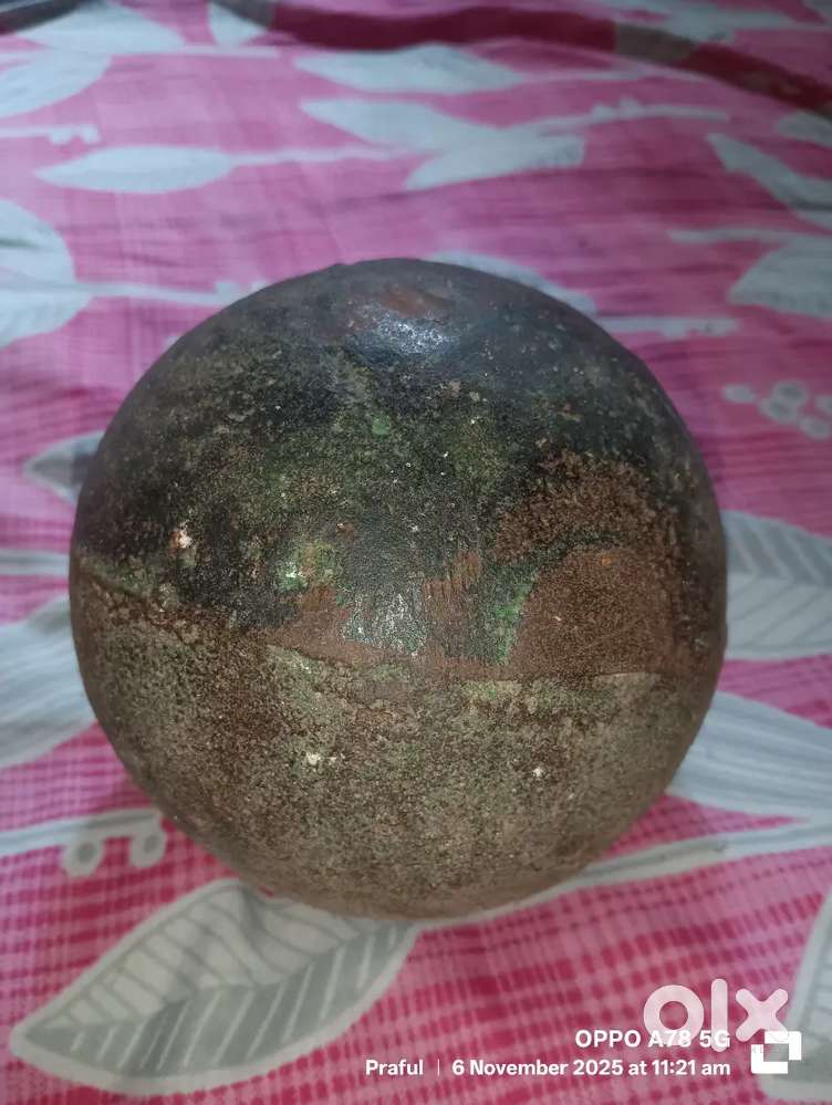 Police bharti Gola weight 7. 26 kg