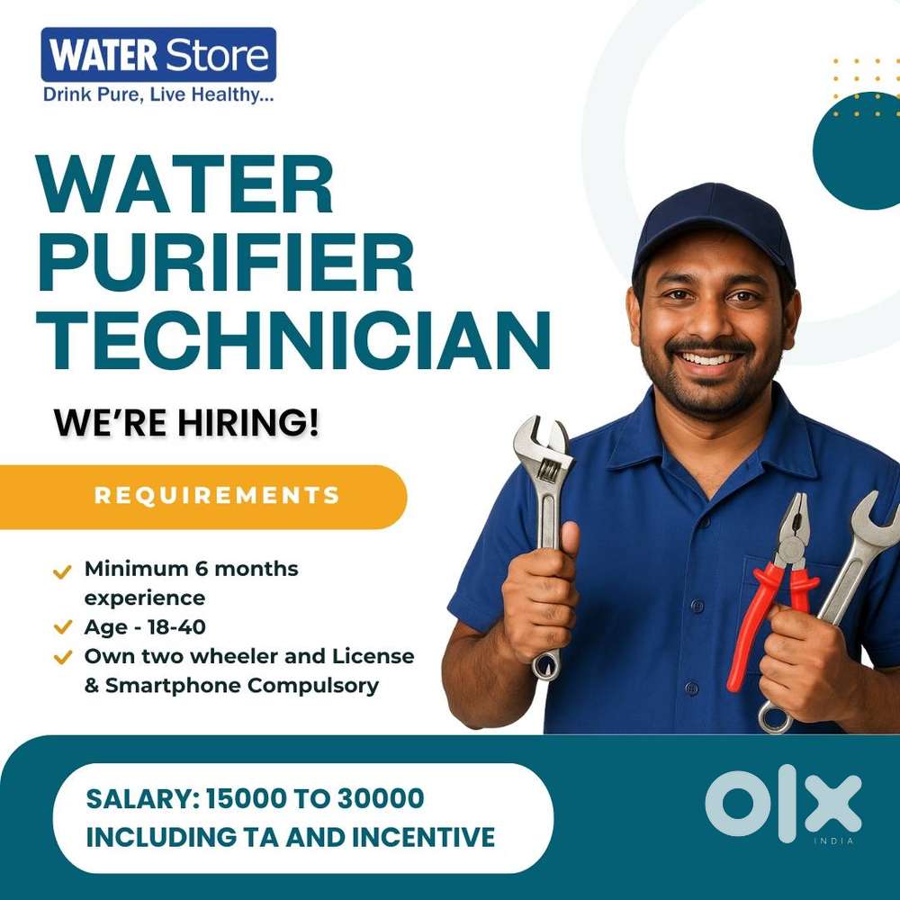Hiring: Service Technician – Water Store