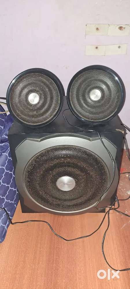 Home theater speaker