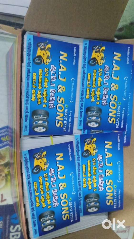 Two wheeler workshop wanted