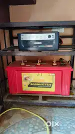 Inverter and battery