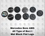Mercedes Benz AMG All Types of Bonut Mat Black Flat Logo