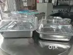 Helper rise master