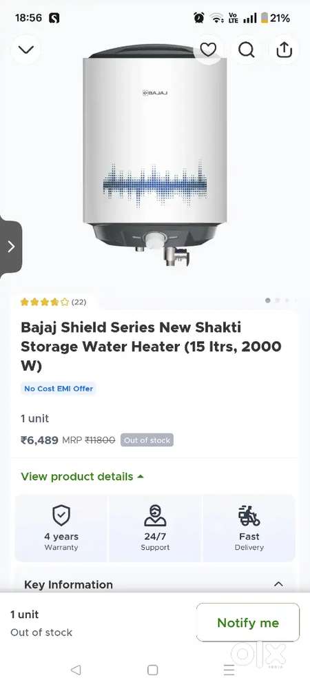 Geyser 15L - Bajaj shield Series (Brand new, unused, original packing)