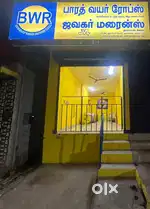Store Keeper