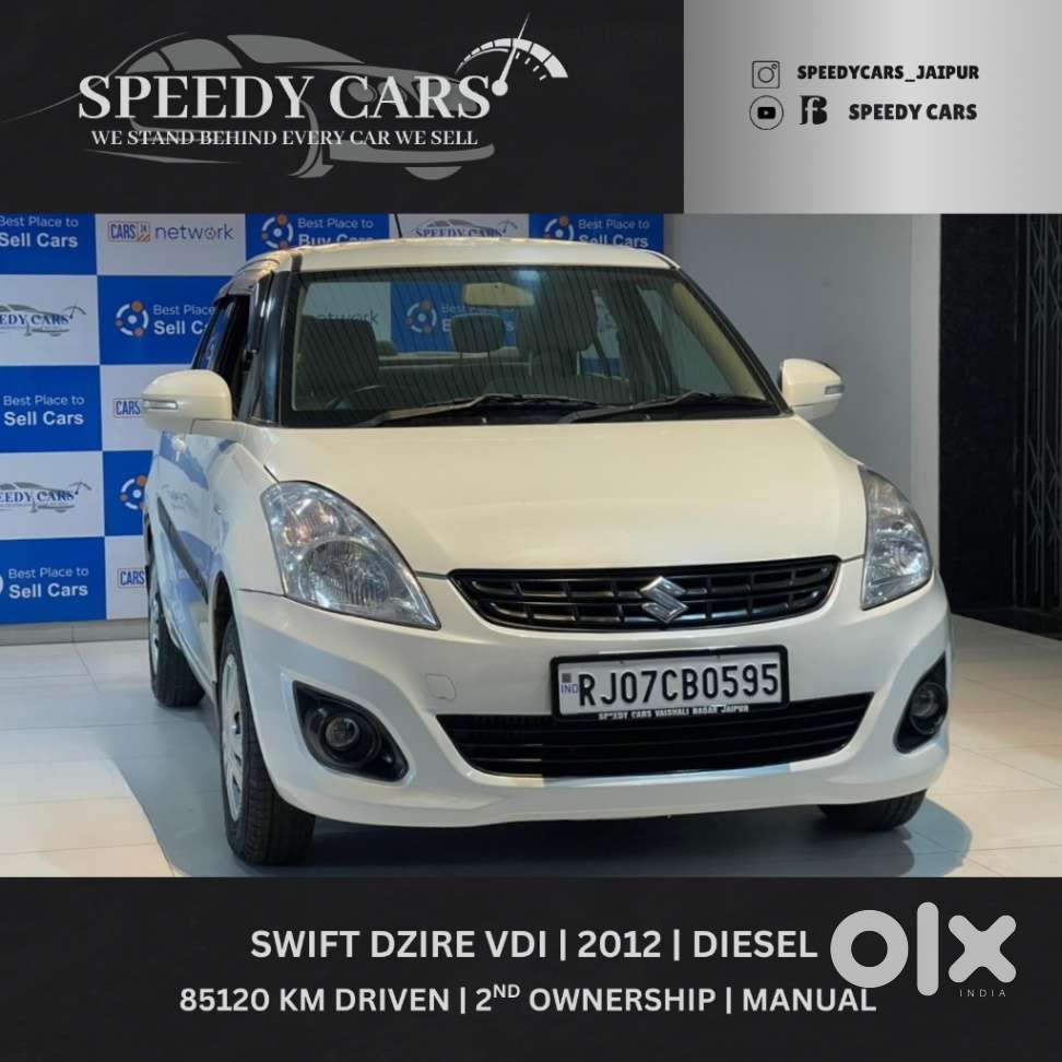 Maruti Suzuki Swift Dzire 2012-2015 VDI, 2012, Diesel