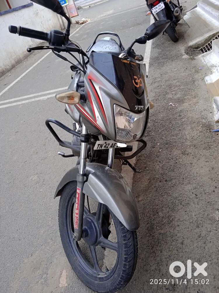 Tvs star city plus