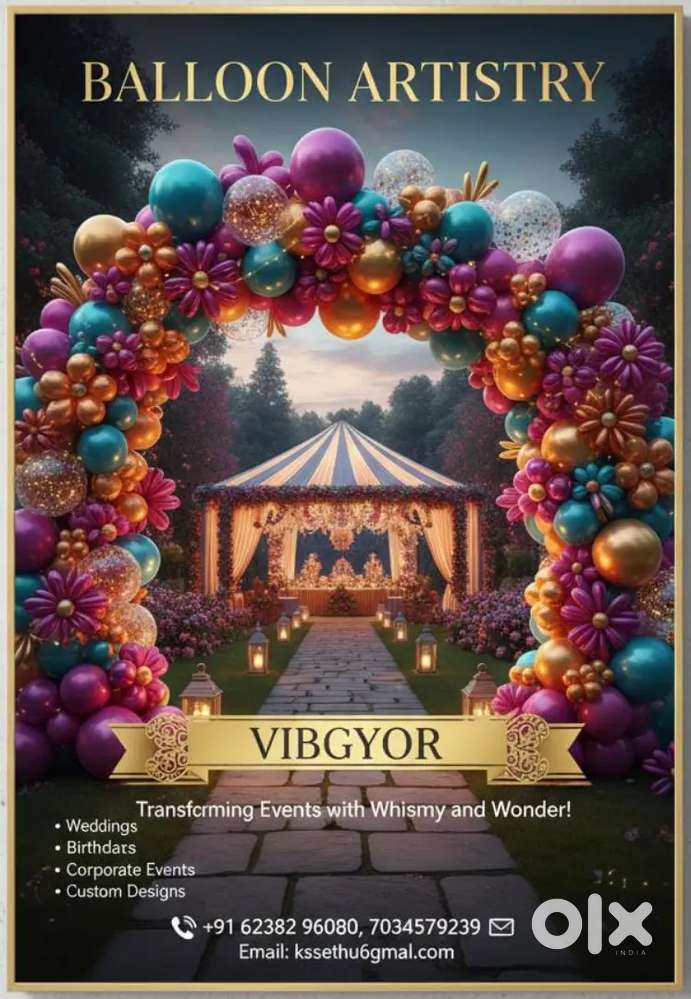 ബലൂൺ ആർച്ച് വർക്കുകൾക്ക് ബന്ധപ്പെടുക