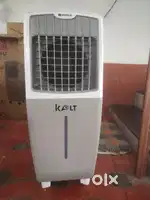 Air cooler