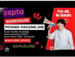 Need male packing Picker in Tarnaka