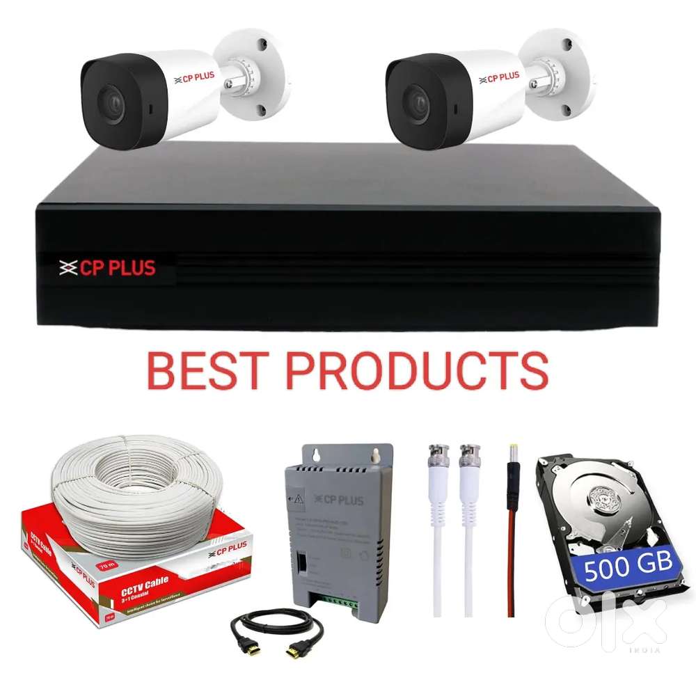 CCTV CAMERA FULL HD KIT WITH INSTALLATION