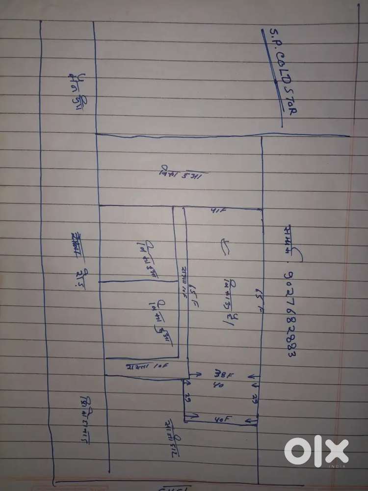 Plot for sale 94*40 feet