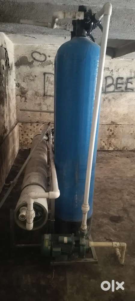 Water filter