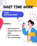 Work From Home - Part Time Job for Students & Housewife