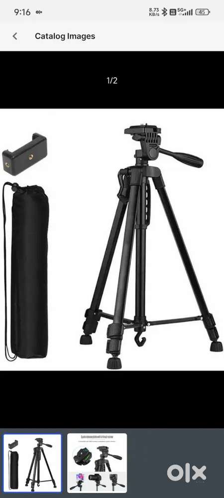55 inch Tripod