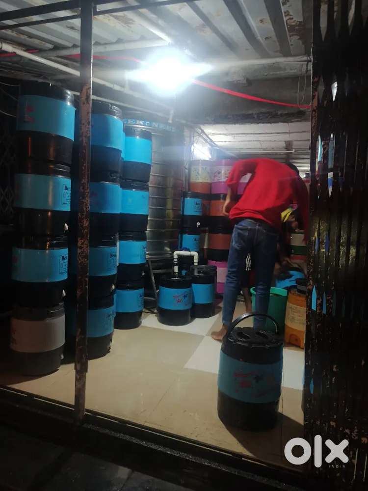 Water supply me kaam karna hai