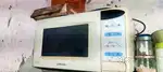 Samsung Microwave working condition
